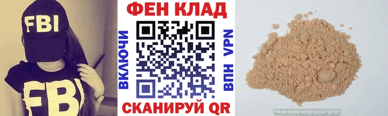 АМФЕТАМИН 97%  цены наркотик  Новоалтайск 