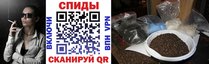 Бутират BDO  купить наркотик  Новоалтайск 