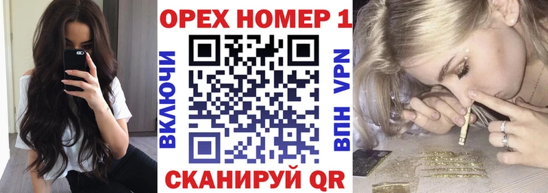 где можно купить наркотик  Новоалтайск  КОКАИН Эквадор 