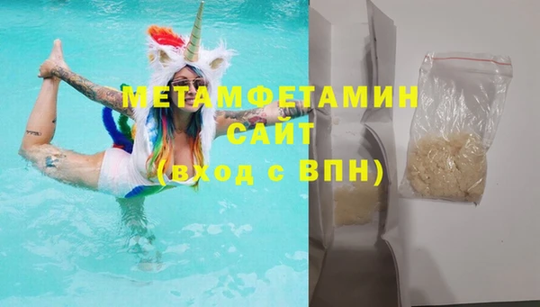 мдпв Медвежьегорск