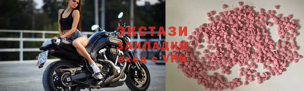 mdpv Михайловка