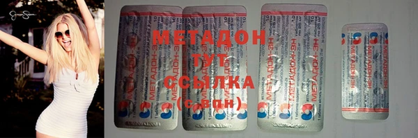 круглые Михайловск