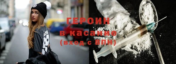круглые Михайловск