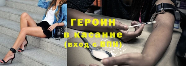 круглые Михайловск
