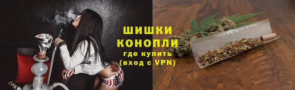 мефедрон Михайлов