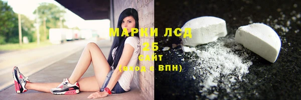 мефедрон Михайлов