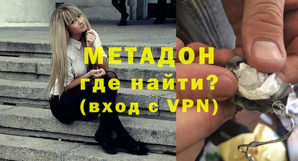 мефедрон Михайлов