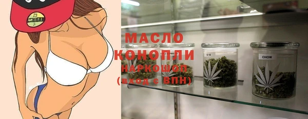 круглые Михайловск