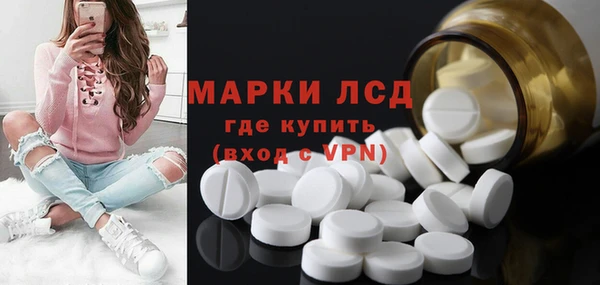 мдпв Медвежьегорск
