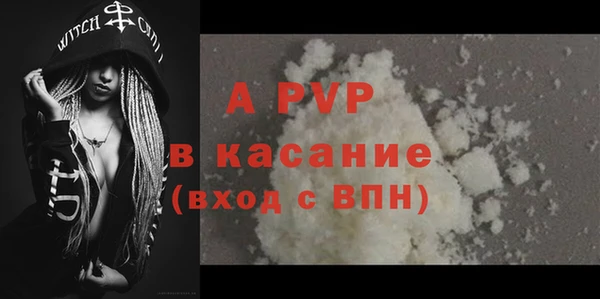круглые Михайловск