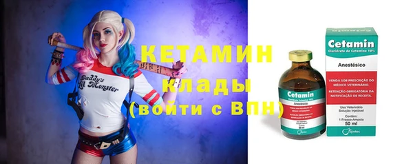 mdpv Михайловка