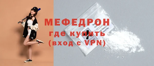 круглые Михайловск