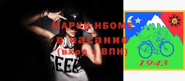 mdpv Михайловка