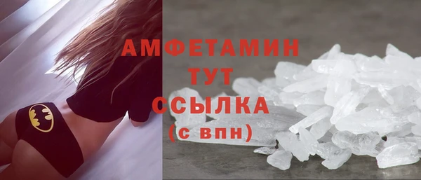 круглые Михайловск