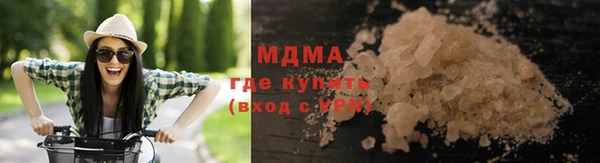 круглые Михайловск