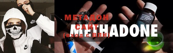 мефедрон Михайлов