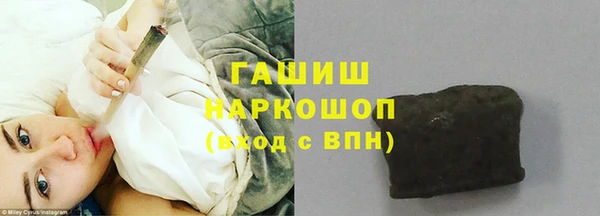 мефедрон Михайлов