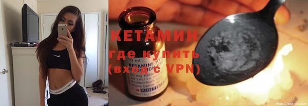 круглые Михайловск