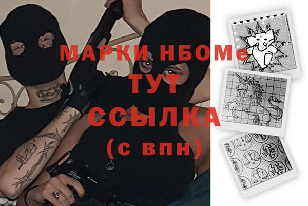 круглые Михайловск
