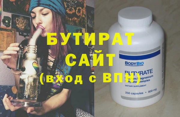 mdpv Михайловка