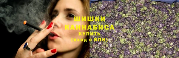 mdpv Михайловка