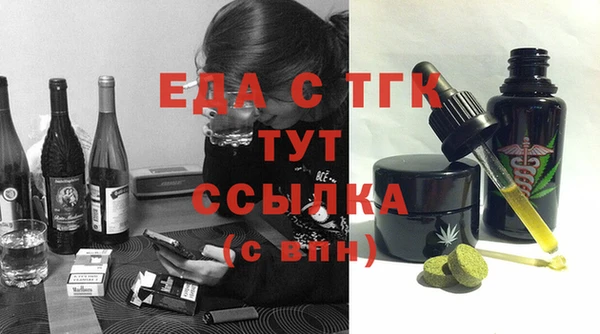mdpv Михайловка