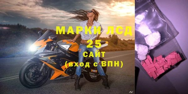 mdpv Михайловка