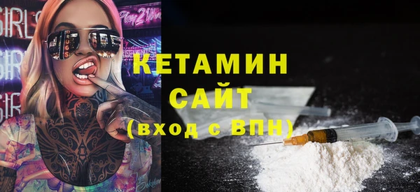 mdpv Михайловка