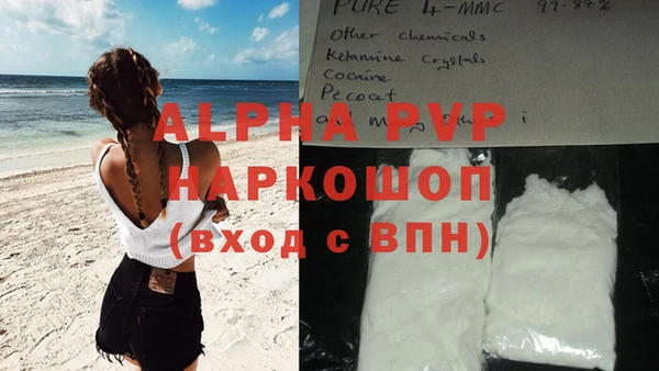 мефедрон Михайлов