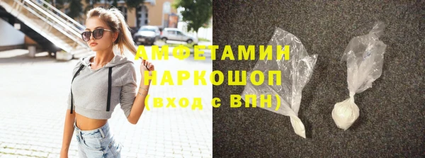 mdpv Михайловка