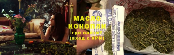 mdpv Михайловка