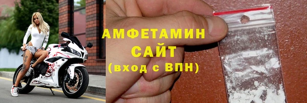 круглые Михайловск
