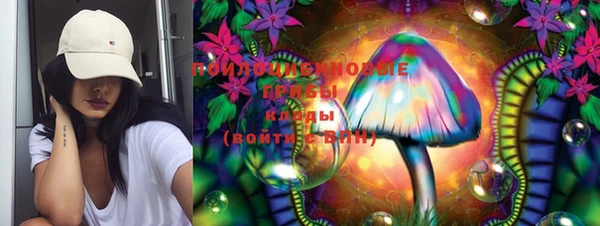 mdpv Михайловка