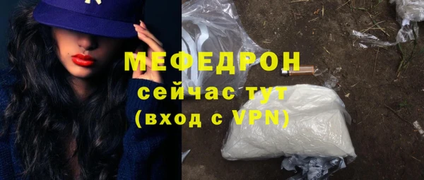 герыч Наволоки