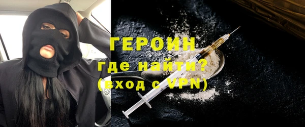 mdpv Михайловка