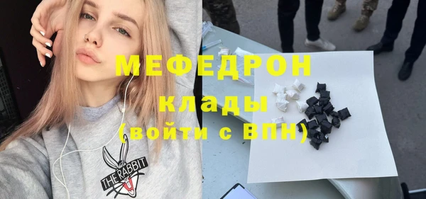 mdpv Михайловка