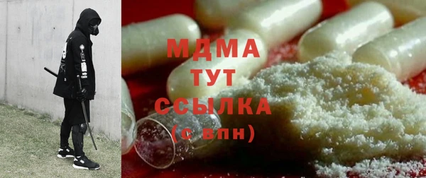 кокаин VHQ Надым