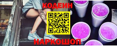Альфа ПВП Жуковский