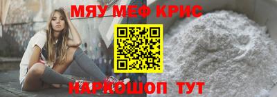 синтетический гашиш Заволжье