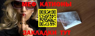 синтетический гашиш Заволжье