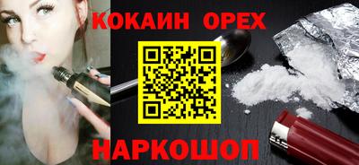 Альфа ПВП Жуковский