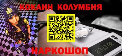 Альфа ПВП Жуковский