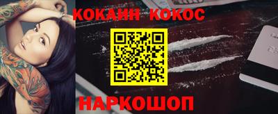 Альфа ПВП Жуковский