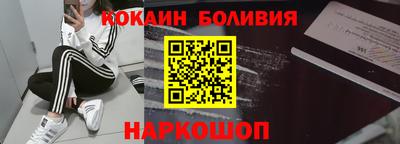 меф Заводоуковск
