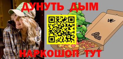 Альфа ПВП Жуковский