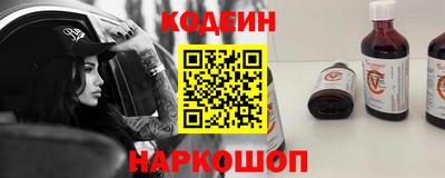 Альфа ПВП Жуковский