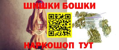 синтетический гашиш Заволжье