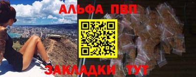 меф Заводоуковск