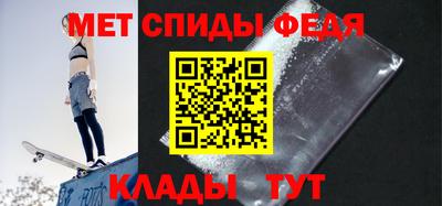 Альфа ПВП Жуковский
