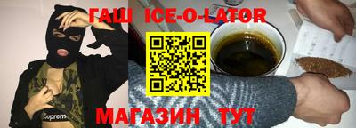 Альфа ПВП Жуковский